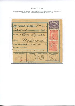 POSTALY USED PARCEL CARDS AND MONEY ORDER FORMS – sheet 48
