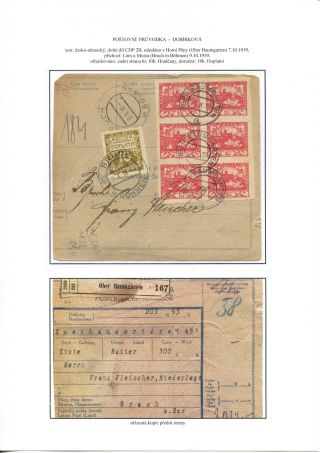 GEBRAUCHTE WERTZEICHEN DER POST-BEGLEITADRESSEN – Blatt 49