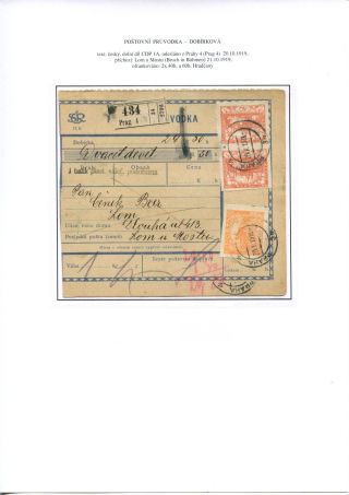 GEBRAUCHTE WERTZEICHEN DER POST-BEGLEITADRESSEN – Blatt 65