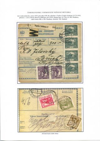 GEBRAUCHTE WERTZEICHEN DER POST-BEGLEITADRESSEN – Blatt 70
