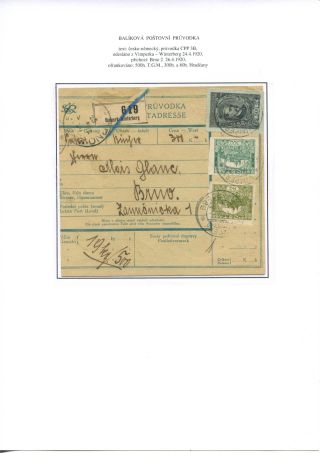 GEBRAUCHTE WERTZEICHEN DER POST-BEGLEITADRESSEN – Blatt 72