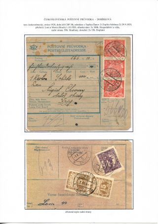 GEBRAUCHTE WERTZEICHEN DER POST-BEGLEITADRESSEN – Blatt 73