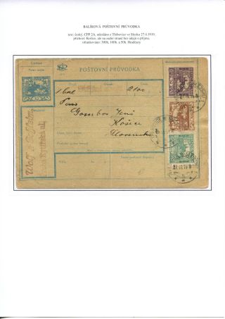 GEBRAUCHTE WERTZEICHEN DER POST-BEGLEITADRESSEN – Blatt 74