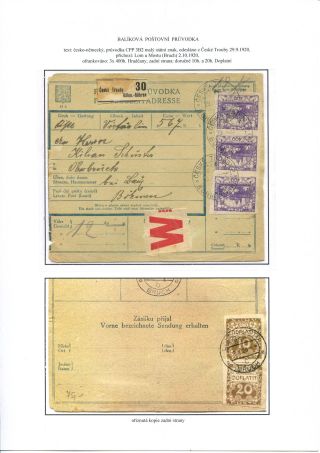 GEBRAUCHTE WERTZEICHEN DER POST-BEGLEITADRESSEN – Blatt 76