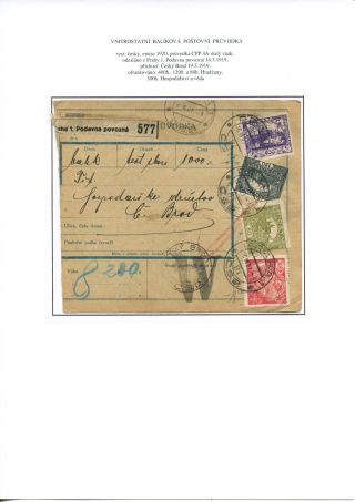 GEBRAUCHTE WERTZEICHEN DER POST-BEGLEITADRESSEN – Blatt 77