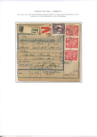 GEBRAUCHTE WERTZEICHEN DER POST-BEGLEITADRESSEN – Blatt 78