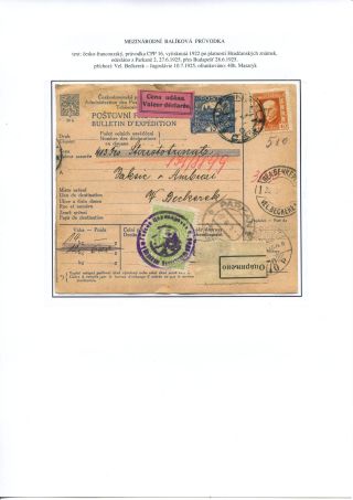 GEBRAUCHTE WERTZEICHEN DER POST-BEGLEITADRESSEN – Blatt 80