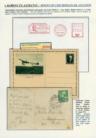 CZECHOSLOVAK AVIATION 1918-1939 AND CZECHOSLOVAK AIRMEN FIGHTING AGAINST FASCISM – sheet 3