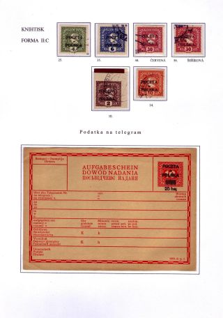 POLEN NACH 1918 – Blatt 12