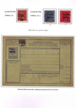 POLEN NACH 1918 – Blatt 13