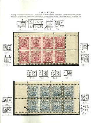 POLAND - TOWN POST PRZEDBORZ 1917-1918 – sheet 4