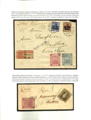 POLAND - TOWN POST PRZEDBORZ 1917-1918 – sheet 5