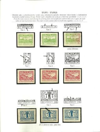 POLAND - TOWN POST PRZEDBORZ 1917-1918 – sheet 11