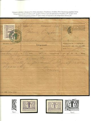 POLAND - TOWN POST PRZEDBORZ 1917-1918 – sheet 15