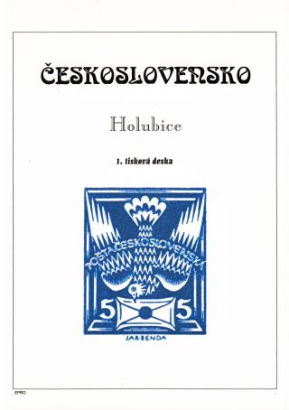 HOLUBICE 5 H -1. TISKOVÁ DESKA - STUDIE – list 1
