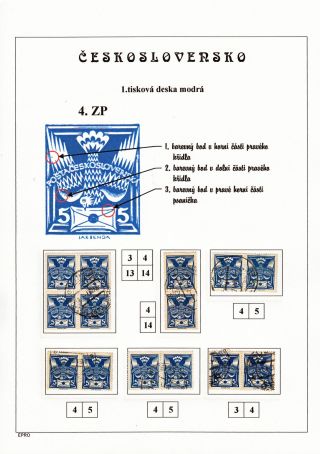 DIE TAUBE 5 H - 1. DRUCKPLATTE - STUDIE – Blatt 18