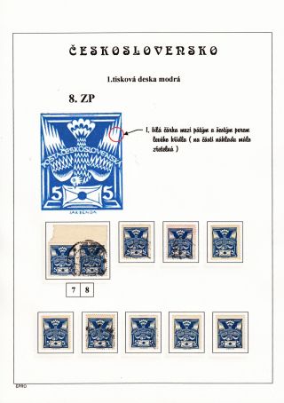 DIE TAUBE 5 H - 1. DRUCKPLATTE - STUDIE – Blatt 22