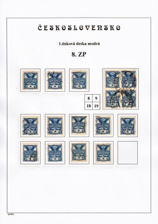 DIE TAUBE 5 H - 1. DRUCKPLATTE - STUDIE – Blatt 23