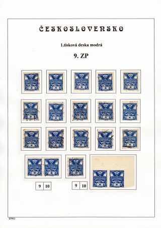 DIE TAUBE 5 H - 1. DRUCKPLATTE - STUDIE – Blatt 25