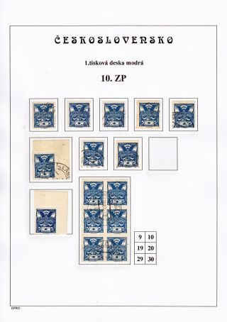 DIE TAUBE 5 H - 1. DRUCKPLATTE - STUDIE – Blatt 27