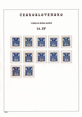 THE DOVE 5 H - 1st PRINTING PLATE - STUDY – sheet 33