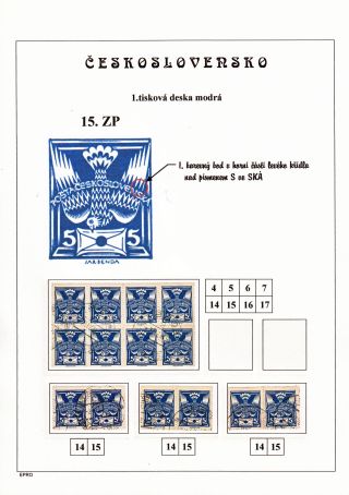 THE DOVE 5 H - 1st PRINTING PLATE - STUDY – sheet 34