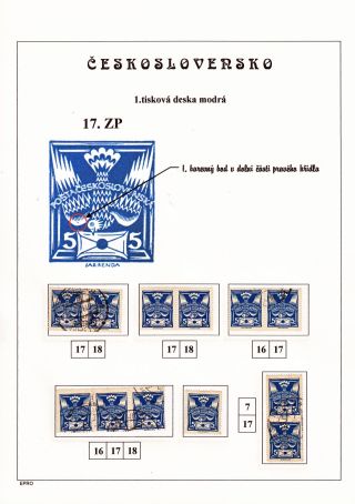 THE DOVE 5 H - 1st PRINTING PLATE - STUDY – sheet 36