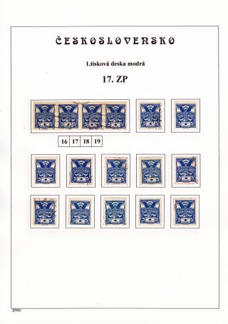 THE DOVE 5 H - 1st PRINTING PLATE - STUDY – sheet 37
