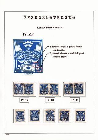 THE DOVE 5 H - 1st PRINTING PLATE - STUDY – sheet 38