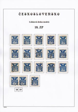 THE DOVE 5 H - 1st PRINTING PLATE - STUDY – sheet 39