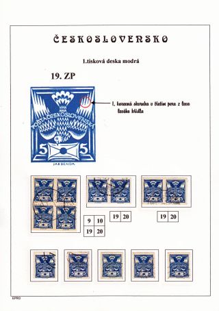 THE DOVE 5 H - 1st PRINTING PLATE - STUDY – sheet 40