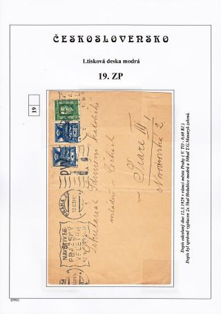 THE DOVE 5 H - 1st PRINTING PLATE - STUDY – sheet 42