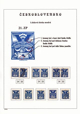 THE DOVE 5 H - 1st PRINTING PLATE - STUDY – sheet 43