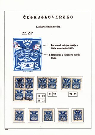 THE DOVE 5 H - 1st PRINTING PLATE - STUDY – sheet 45