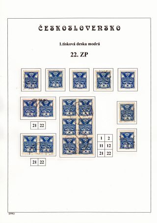 THE DOVE 5 H - 1st PRINTING PLATE - STUDY – sheet 46