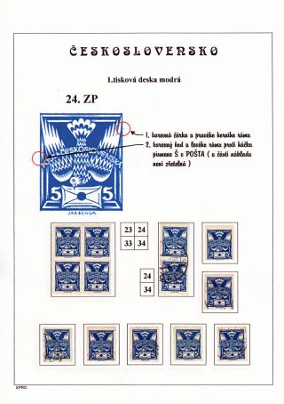 THE DOVE 5 H - 1st PRINTING PLATE - STUDY – sheet 47
