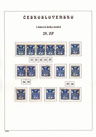 THE DOVE 5 H - 1st PRINTING PLATE - STUDY – sheet 50