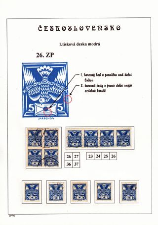 THE DOVE 5 H - 1st PRINTING PLATE - STUDY – sheet 51