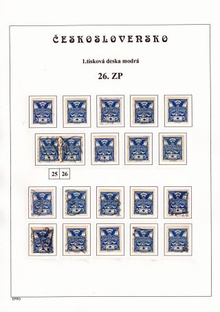 THE DOVE 5 H - 1st PRINTING PLATE - STUDY – sheet 52