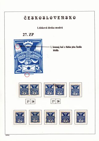 THE DOVE 5 H - 1st PRINTING PLATE - STUDY – sheet 53