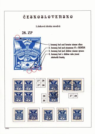 THE DOVE 5 H - 1st PRINTING PLATE - STUDY – sheet 55