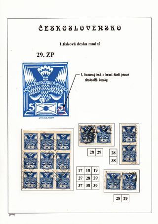 THE DOVE 5 H - 1st PRINTING PLATE - STUDY – sheet 58