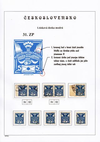THE DOVE 5 H - 1st PRINTING PLATE - STUDY – sheet 60
