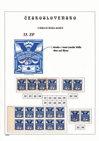 THE DOVE 5 H - 1st PRINTING PLATE - STUDY – sheet 64