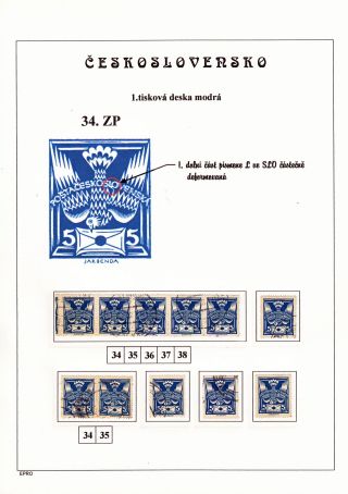 THE DOVE 5 H - 1st PRINTING PLATE - STUDY – sheet 65