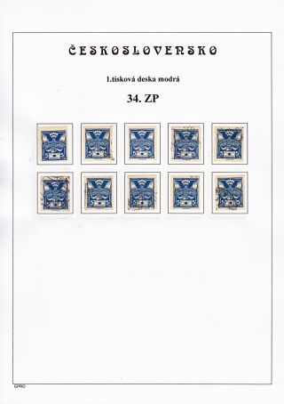 THE DOVE 5 H - 1st PRINTING PLATE - STUDY – sheet 66