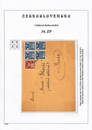 THE DOVE 5 H - 1st PRINTING PLATE - STUDY – sheet 67