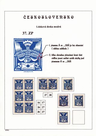 THE DOVE 5 H - 1st PRINTING PLATE - STUDY – sheet 70