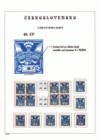 THE DOVE 5 H - 1st PRINTING PLATE - STUDY – sheet 73