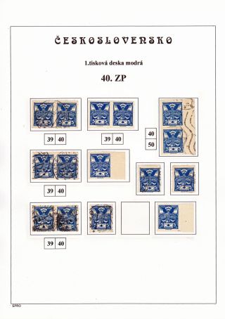 THE DOVE 5 H - 1st PRINTING PLATE - STUDY – sheet 74